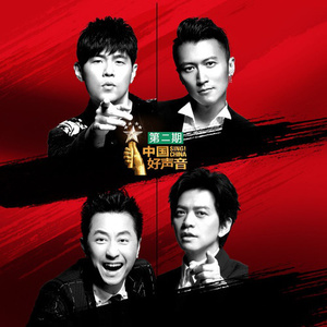 犬父(吃肉的长耳兔)
