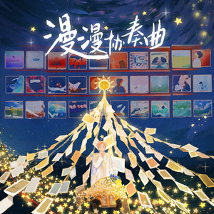 犬父(吃肉的长耳兔)
