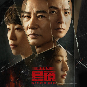 犬父(吃肉的长耳兔)
