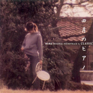 犬父(吃肉的长耳兔)
