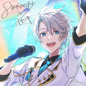 犬父(吃肉的长耳兔)
