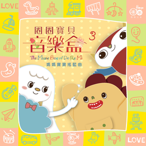 犬父(吃肉的长耳兔)
