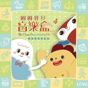 犬父(吃肉的长耳兔)
