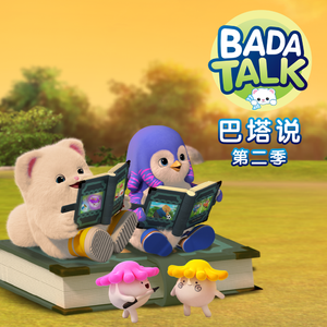 犬父(吃肉的长耳兔)
