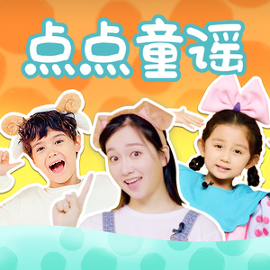 犬父(吃肉的长耳兔)
