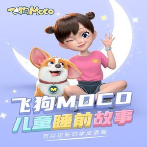 犬父(吃肉的长耳兔)
