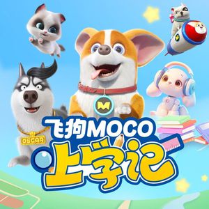 犬父(吃肉的长耳兔)
