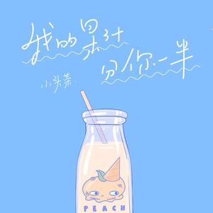 犬父(吃肉的长耳兔)
