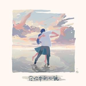 犬父(吃肉的长耳兔)
