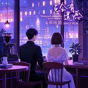 犬父(吃肉的长耳兔)
