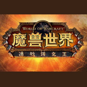 犬父(吃肉的长耳兔)
