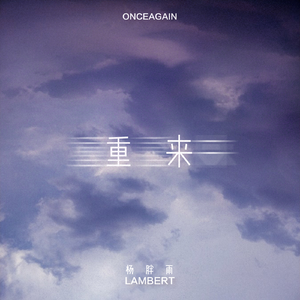 犬父(吃肉的长耳兔)
