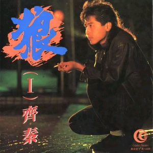 犬父(吃肉的长耳兔)
