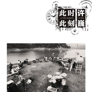 犬父(吃肉的长耳兔)
