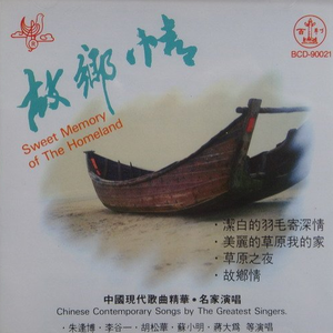 犬父(吃肉的长耳兔)
