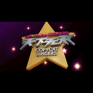 犬父(吃肉的长耳兔)
