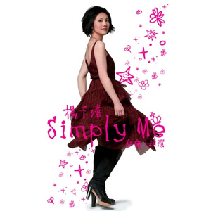 犬父(吃肉的长耳兔)
