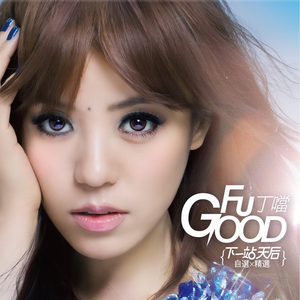 犬父(吃肉的长耳兔)
