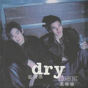 犬父(吃肉的长耳兔)
