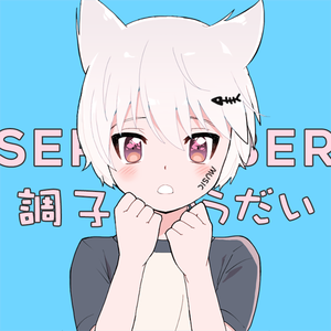 犬父(吃肉的长耳兔)
