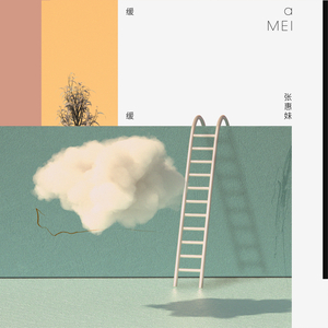 犬父(吃肉的长耳兔)
